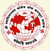 Shri Swaminarayan College of Computer Application - Bhavnagar 
