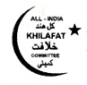 All-India Khilafat Committee College of Education
