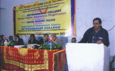 Babu Banarsi Das Institute of Technology