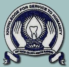 Government Dental College & Hospital - Vijayawada