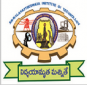 Sri Kalahastheeswara Institute of Technology