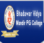 Bhadarwar Vidya Mandir Degree College