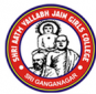 Shri Aatm Vallabh Jain Girls College