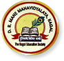DR Mane Mahavidyalaya - Kagal
