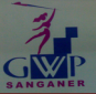Government Women Polytechnic College