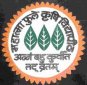 Dr AS College of Agricultural Engineering