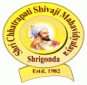 Shri Chhatrapati Shivaji Mahavidyalaya