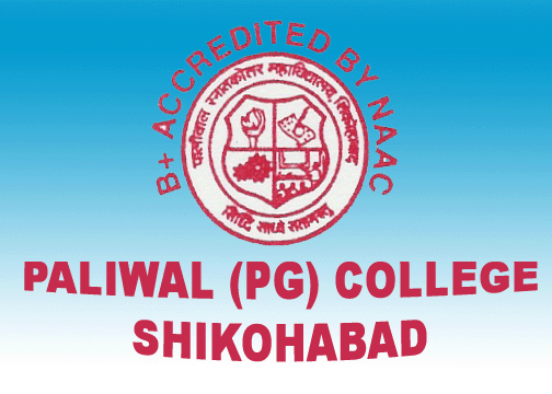 Paliwal PG College