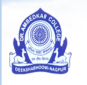 Dr Ambedkar College - Nagpur