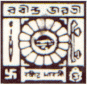 Rabindra Bharati University