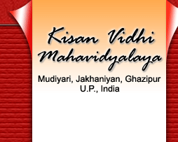 Kisan Vidhi Mahavidyalaya- Jakhanian