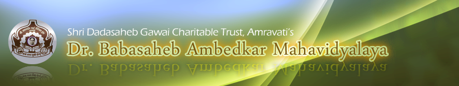 Dr Babasaheb Ambedkar Mahavidyalaya - Amravati