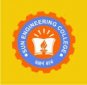 Sun Engineering College