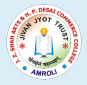 JZ Shah Arts and HP Desai Commerce College