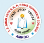  JZ Shah Arts and HP Desai Commerce College 
