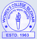 Women’s College - Silchar