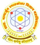 Government Nagarjuna Science College