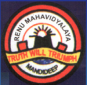  Renu College 
